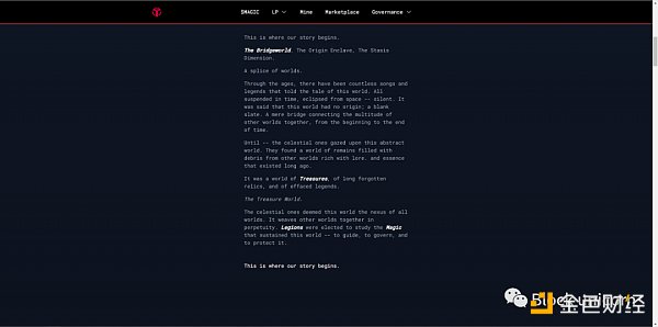 大航海时代:货币秩序与链上文化迁徙