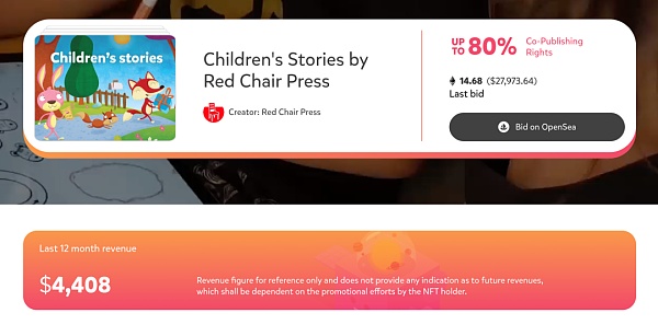 深度解析幣安 Launchpad 項目 Open Campus（EDU）4