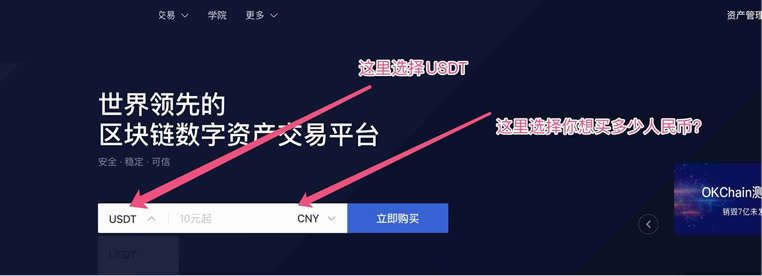 欧交易所app下载ios官方V6.11.0 欧交易所app苹果官网下载最新