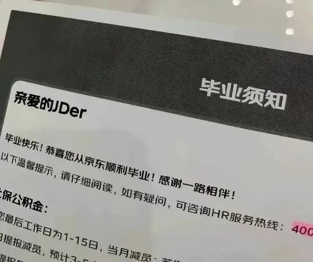 3 亿岗位将被 AI 取代?巴比特深度采访业界后,“失业潮”真相有些出人意料……5 3 亿岗位将被 AI 取代?巴比特深度采访业界后,“失业潮”真相有些出人意料……5