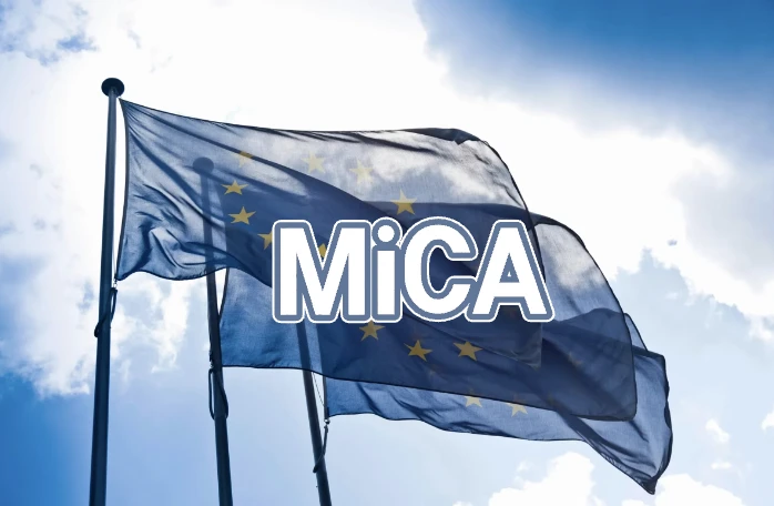 歐盟数字金融監管新規MiCA來了,你最需要了解什麼?插图 欧盟数字金融监管新规MiCA来了,你最需要了解什么?