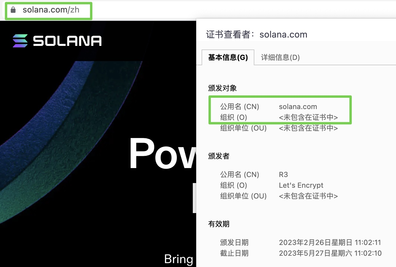 Web3“谁是谁”？zCloak Network 新产品 Valid ID 开启公测