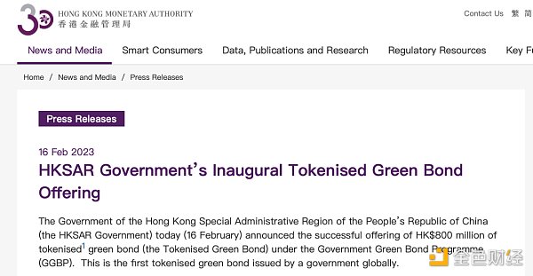 在香港 我们发现了一个值得长期关注的Web3赛道