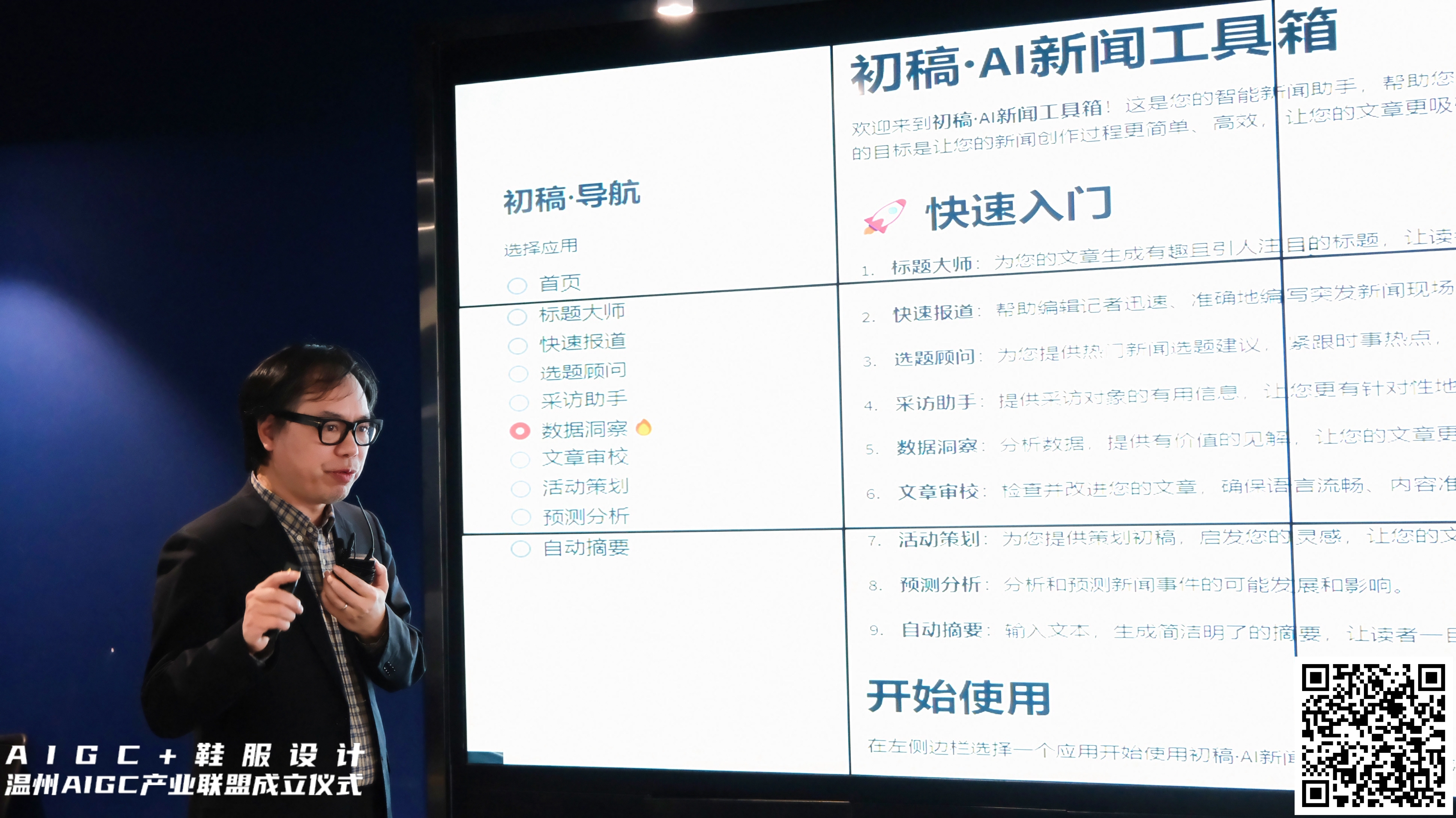 图：黄作敏