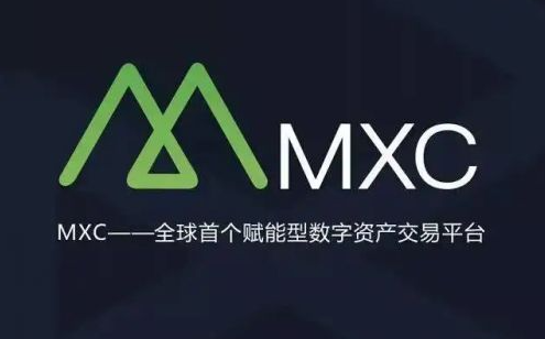 抹茶下载最新版本(抹茶交易所app下载指南)插图 抹茶下载最新版本(抹茶交易所app下载指南)