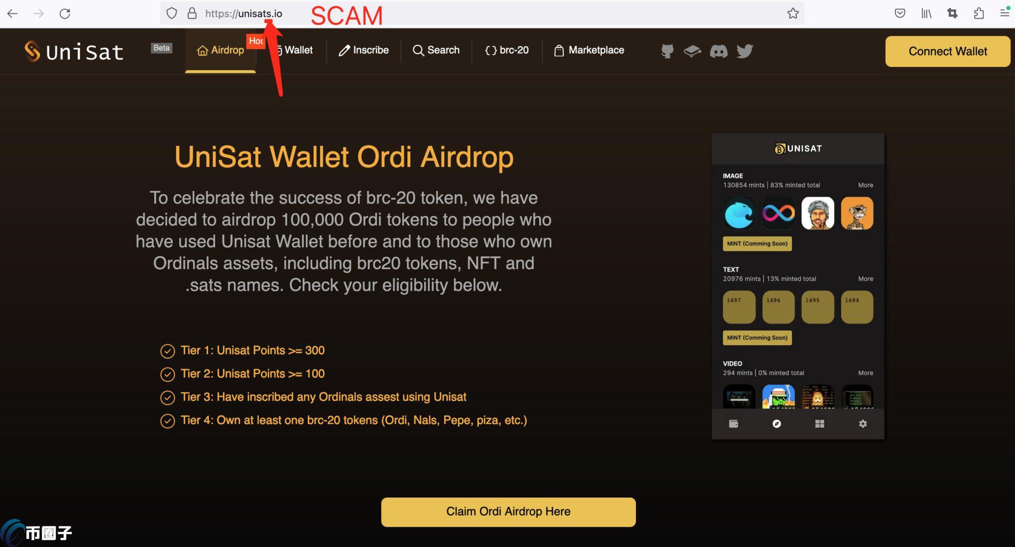 比特币BRC-20最大赢家UniSat介绍：本周三度停机、钓鱼网站...