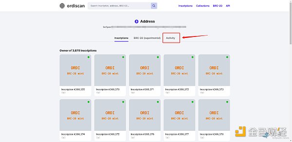 ORC20 实操铸造铭文代币保姆级教程