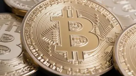 怎样举报比特币平台（怎样举报比特币平台违法行为）1