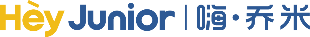 中国鞋服行业首个AIGC准专业级设计大赛来了！5