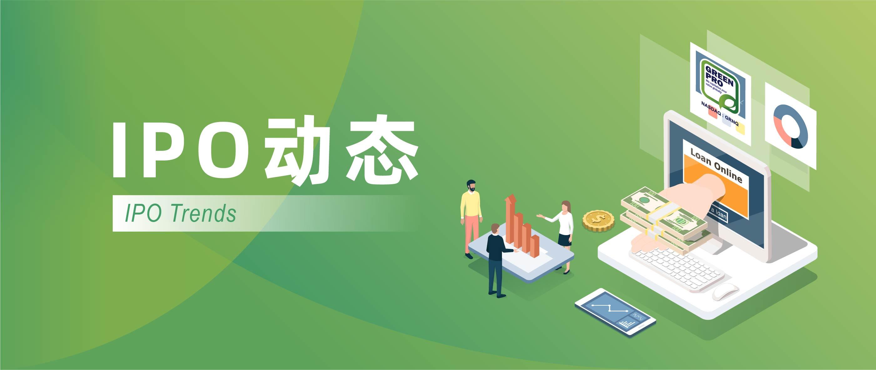 美股最新行情情报消息（特斯拉美股上周累计涨7.24%）