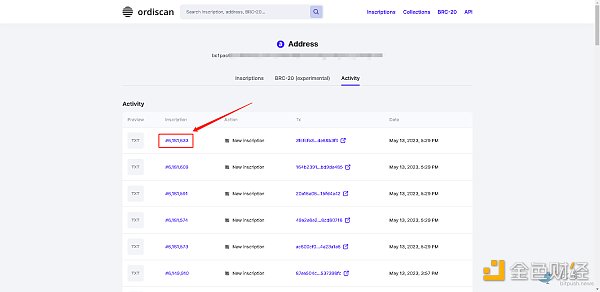 ORC20 实操铸造铭文代币保姆级教程