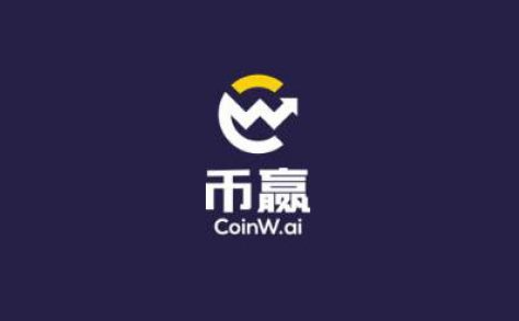 十大全球币交易所(区块链交易所排名前十)插图2 十大全球币交易所(区块链交易所排名前十)