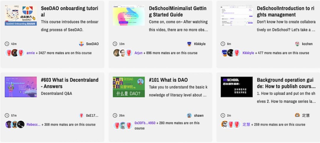 梳理行业「造血」系统 Web3 教育赛道项目一览