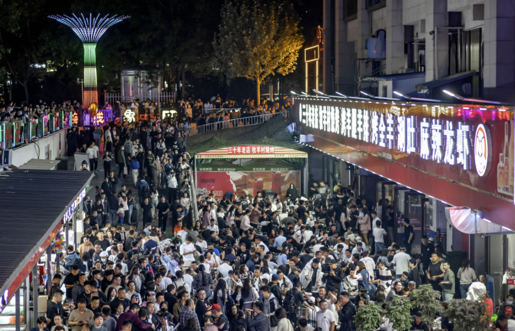 财经与烧烤 淄博烧烤财经数据解密 有多少人来吃烧烤1