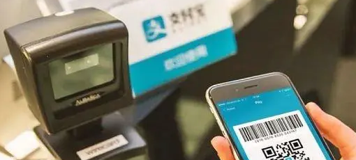 支付宝PI是什么(支付宝PI的特点和使用方法)插图1 支付宝PI是什么(支付宝PI的特点和使用方法)