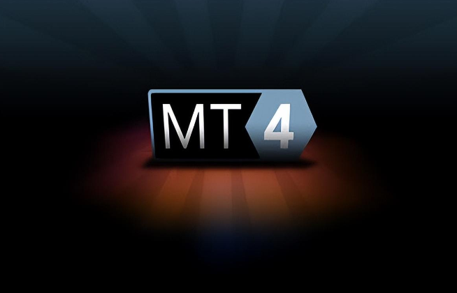MT4正版app下载(MT4官方正式版软件如何下载)插图 MT4正版app下载(MT4官方正式版软件如何下载)