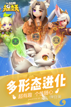 元宇宙游戏推荐，有哪些值得一玩的元宇宙游戏呢？（最火的元宇宙游戏排行榜 经典的元宇宙游戏推荐）5