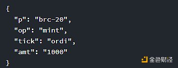 BRC-20横空出世 盼了14年的比特币生态终于来了4