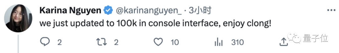 一次10万token！GPT4最强对手史诗升级，百页资料一分钟总结完毕