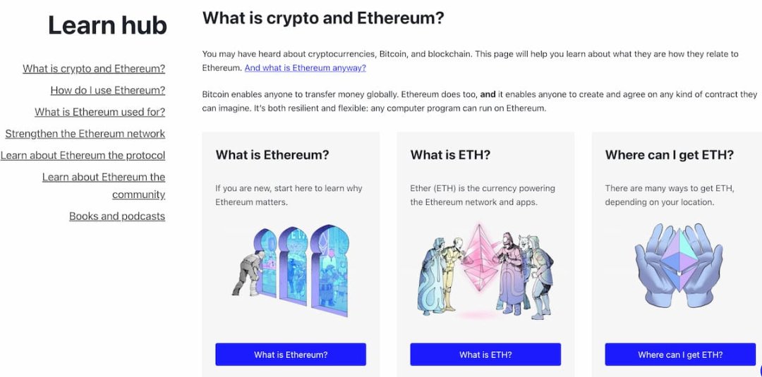 梳理行业「造血」系统 Web3 教育赛道项目一览