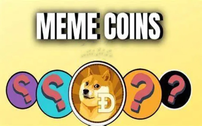 MEME币是否会加速行情结束？