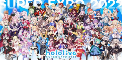 “Hololive”在日本成功上市,虚拟偶像如何成为元宇宙产业破圈的“ChatGPT”7 “Hololive”在日本成功上市,虚拟偶像如何成为元宇宙产业破圈的“ChatGPT”7