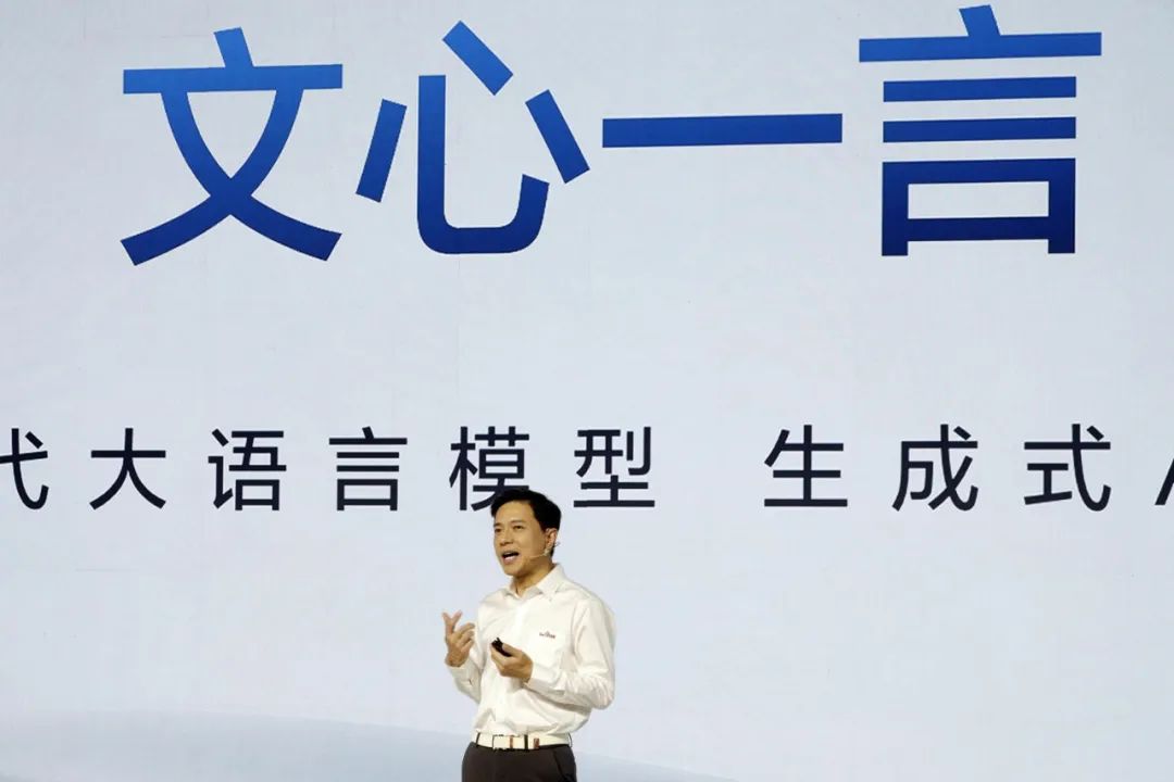 大模型赛道正“热”：卷场景、卷芯片、卷人才