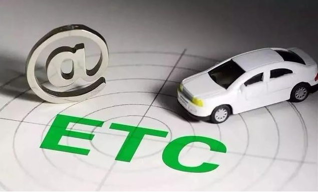 ETC是什么币(etc环保币是什么) ETC是什么币(etc环保币是什么)