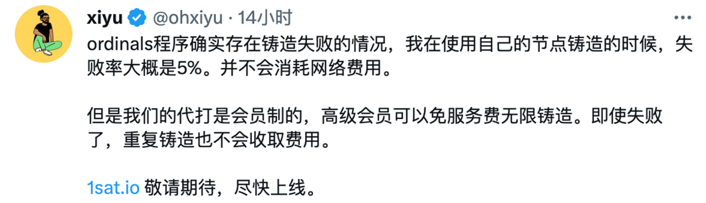 veDAO研究院:如何玩转BRC-20?