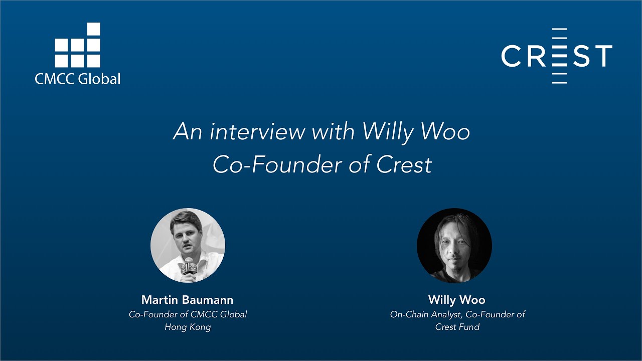 香港加密投资机构CMCC Global:想做加密行业的“贝莱德”