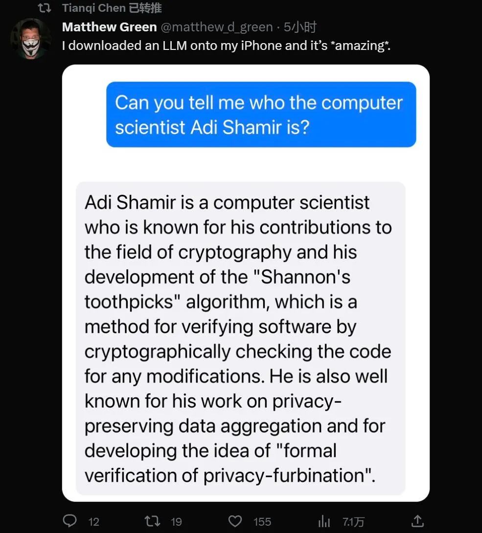 陈天奇等人新作引爆 AI 界:手机原生跑大模型,算力不是问题了 陈天奇等人新作引爆 AI 界:手机原生跑大模型,算力不是问题了