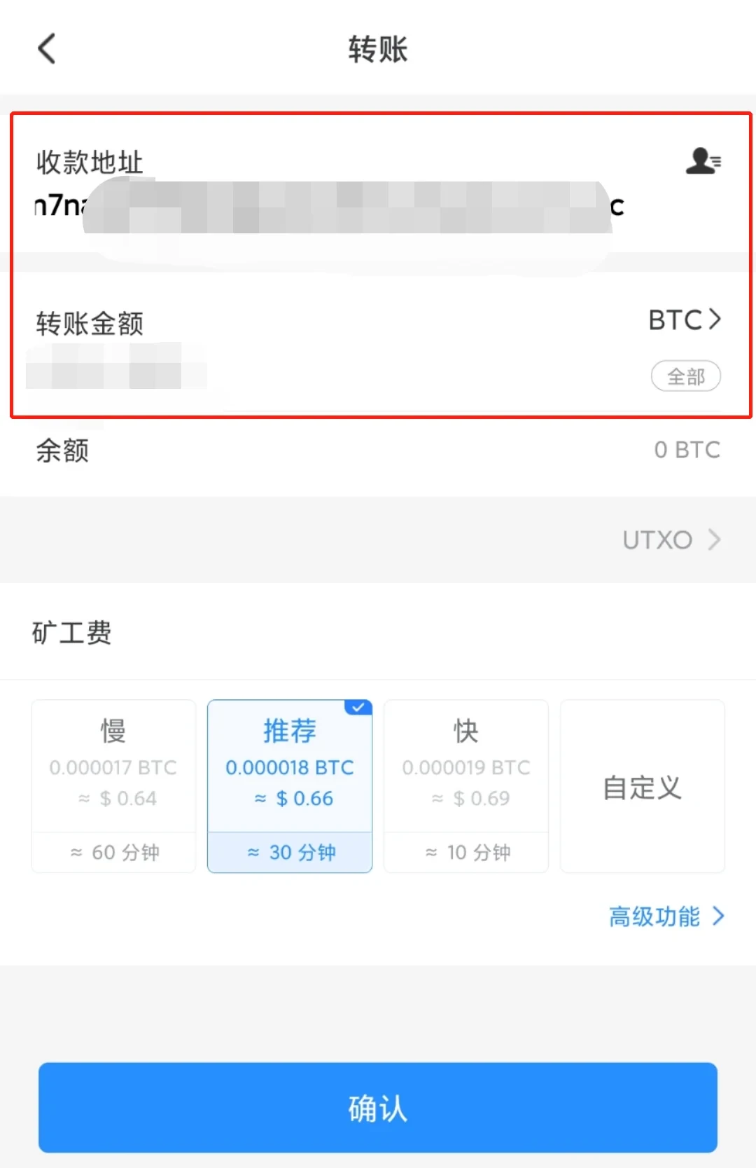 MXC抹茶交易所交易所_MXC交易所最新版下载3