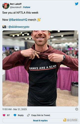 从媒体到风投 Bankless Ventures如何让10亿人使用加密技术