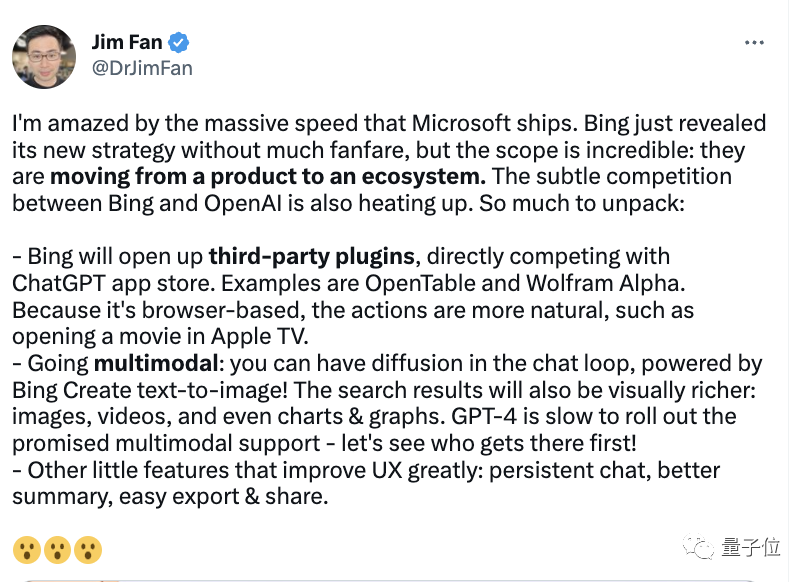 微软Bing突然爆炸级更新！无需等待人人可用，答案图文并茂，网友：逼 ChatGPT 放大招？