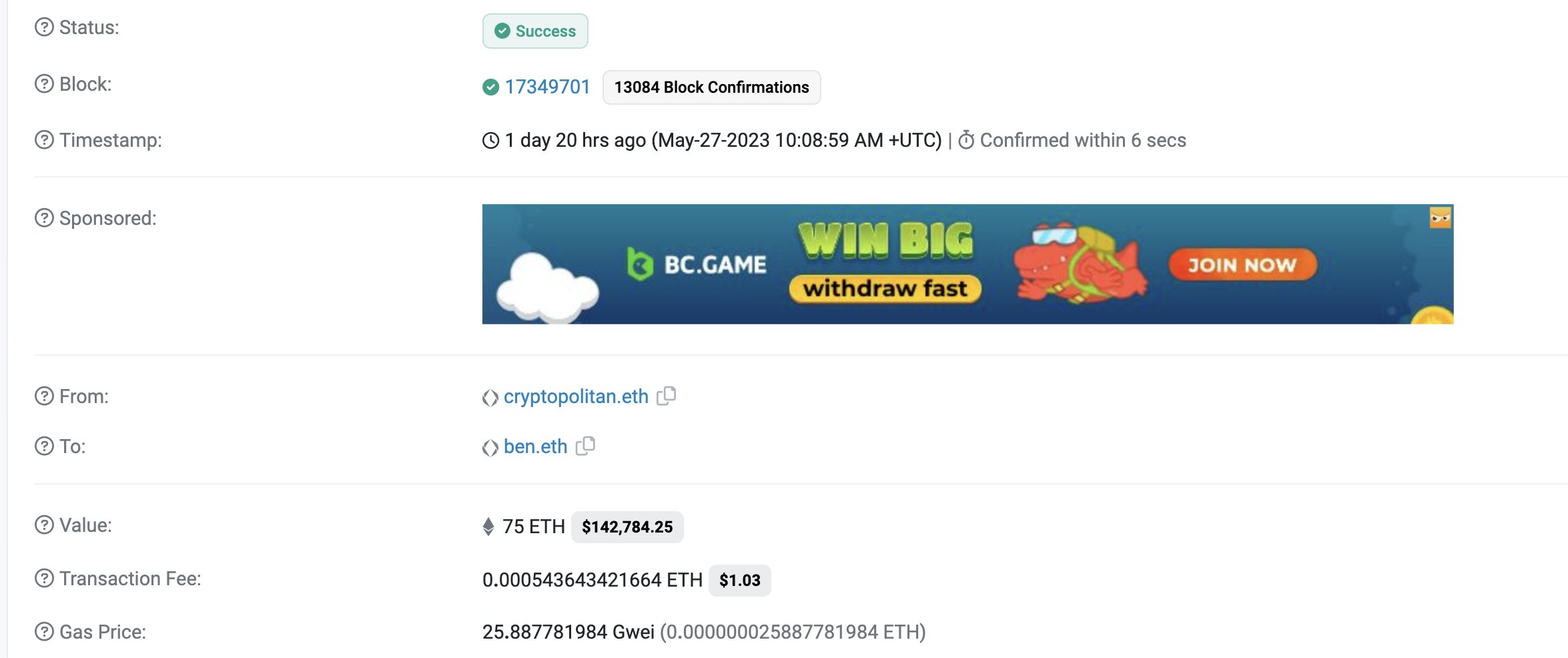 Ben.eth发行Meme币上瘾！第三波LOYAL预购30日15时截止