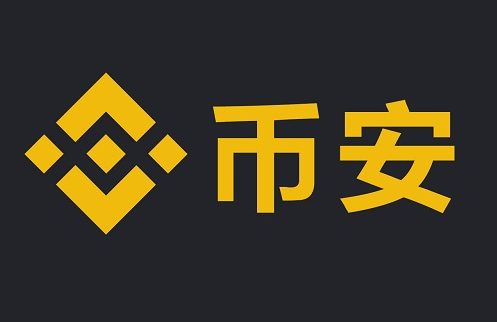 数字货币交易网站有哪些（靠谱的数字货币交易网站推荐）