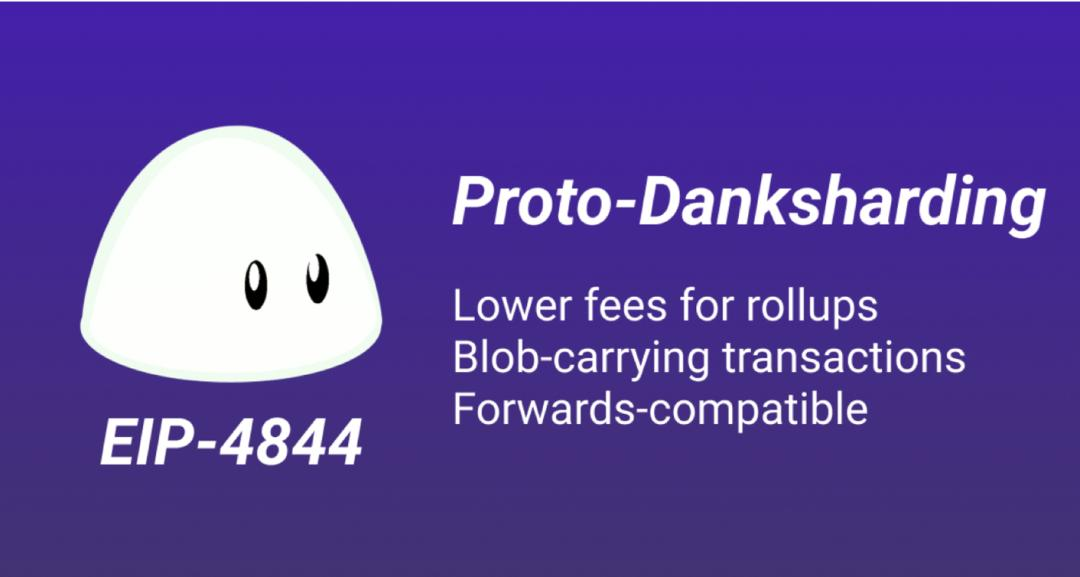 以太坊坎昆升级即将来临,波卡的地位又将动摇?