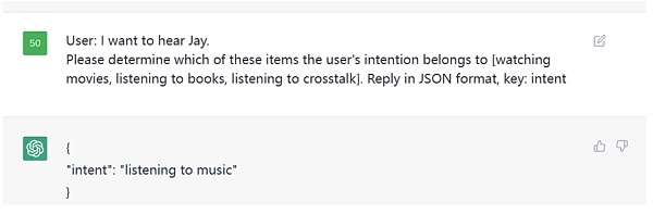 BuidlerDAO x KNN3：大型语言模型使用经验3