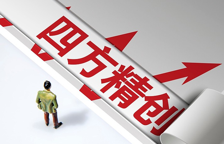 区块链股票龙头（区块链股票龙头股有哪些）