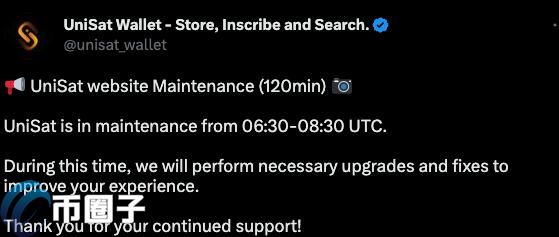 比特币BRC-20最大赢家UniSat介绍：本周三度停机、钓鱼网站...