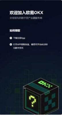 抹茶交易所MXC安卓版V6.1.6下载_mxc交易所最新版下载