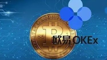 欧意交易所和芝麻交易所的区别（欧意交易所和芝麻交易所哪个好）