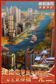 元宇宙游戏推荐，有哪些值得一玩的元宇宙游戏呢？（最火的元宇宙游戏排行榜 经典的元宇宙游戏推荐）6