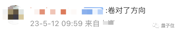 一次10万token！GPT4最强对手史诗升级，百页资料一分钟总结完毕