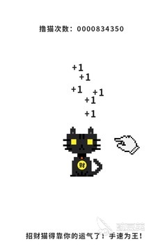 元宇宙游戏推荐，有哪些值得一玩的元宇宙游戏呢？（最火的元宇宙游戏排行榜 经典的元宇宙游戏推荐）2