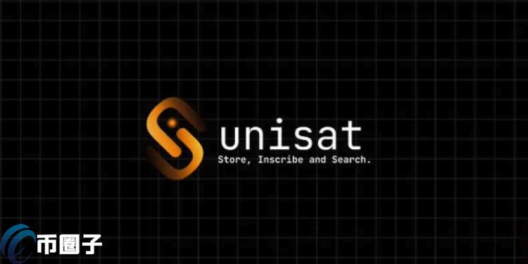 比特币BRC-20最大赢家UniSat介绍：本周三度停机、钓鱼网站…