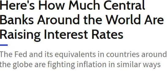 最新美国加息时间(十次加息,美国如何伤害了世界)1 最新美国加息时间(十次加息,美国如何伤害了世界)1