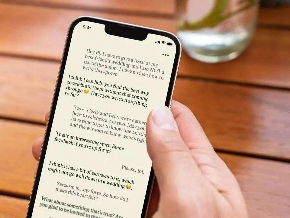 这个比 ChatGPT 情商还高的 AI,我可以和它聊三天三夜13 这个比 ChatGPT 情商还高的 AI,我可以和它聊三天三夜13