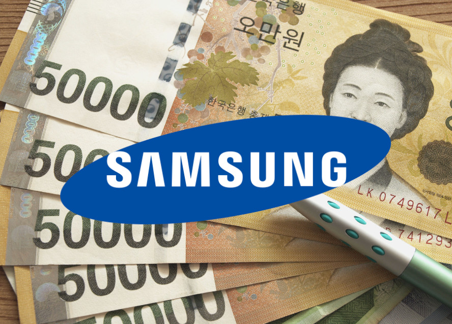 韩国央行与三星电子合作研究央行数字货币(CBDC)离线支付