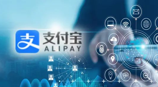 支付宝pid账号怎么查询（支付宝苹果自动续费怎么关闭）